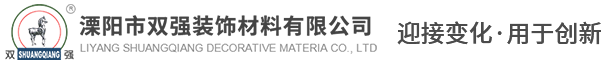 常州市垣發(fā)機(jī)械科技有限公司